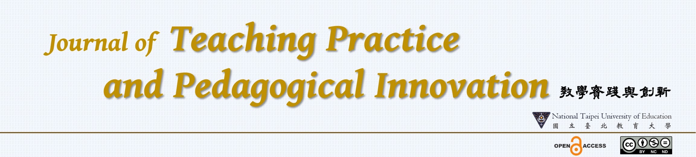 journal title