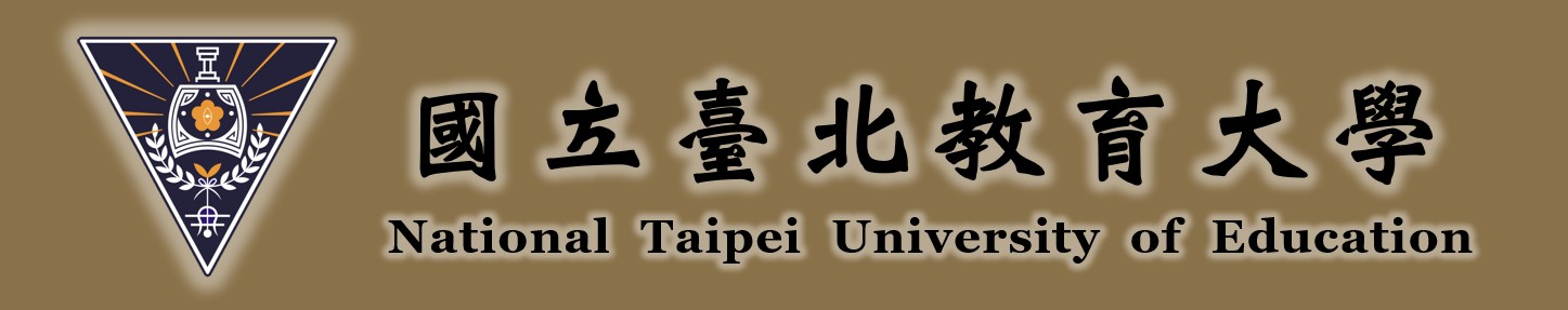 Offical website of National Taipei University of Education